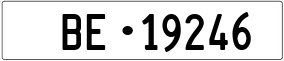 Trailer License Plate